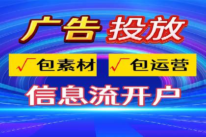 成功案例：专业SEM托管助力电商销售额翻倍