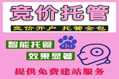 百度SEO推广实战案例：如何选择合适的关键词