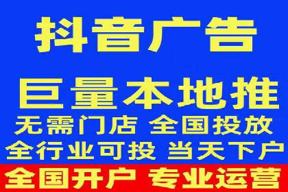 信息流推广策略创新：案例启示录